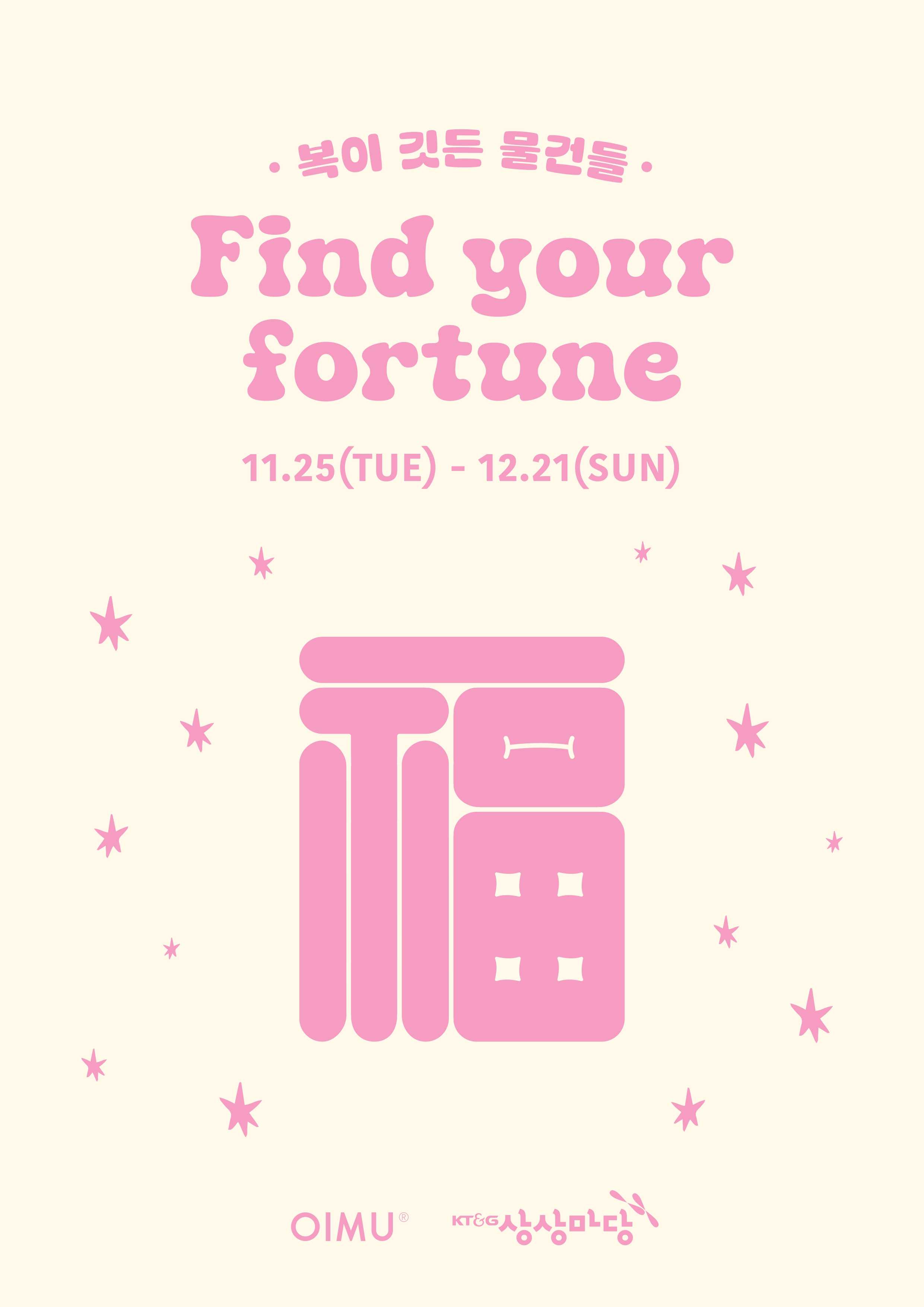 poster03