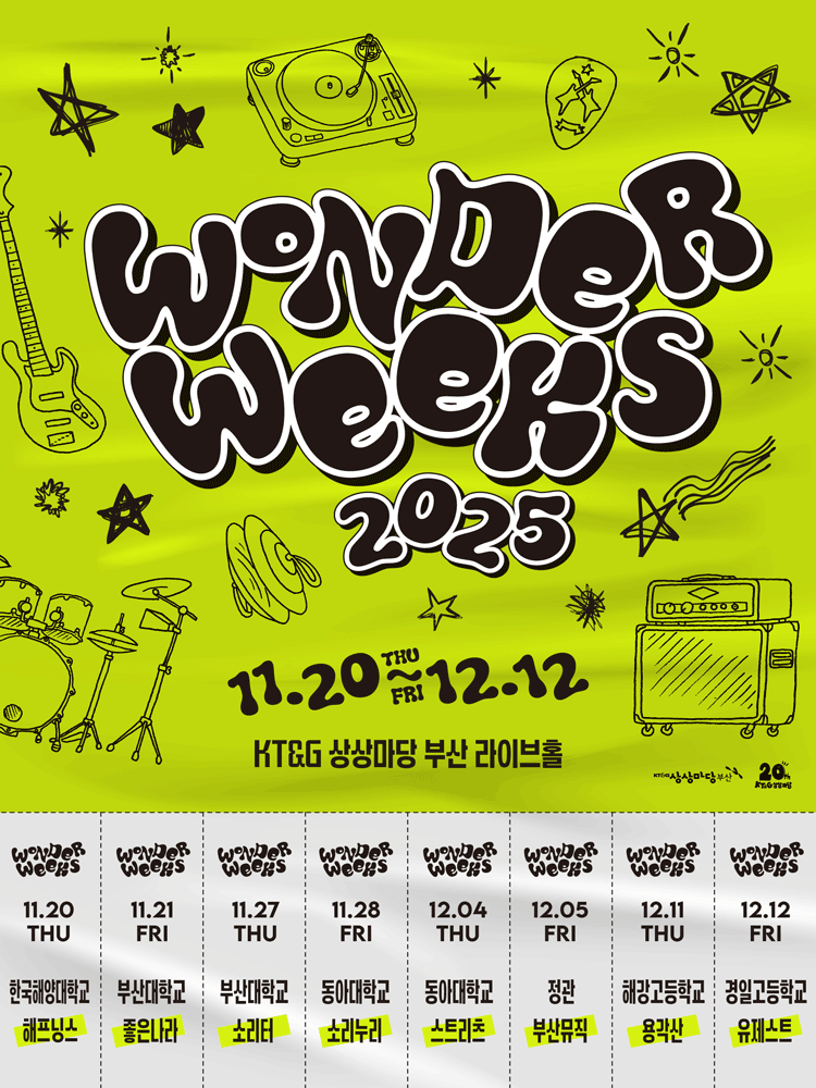 poster04